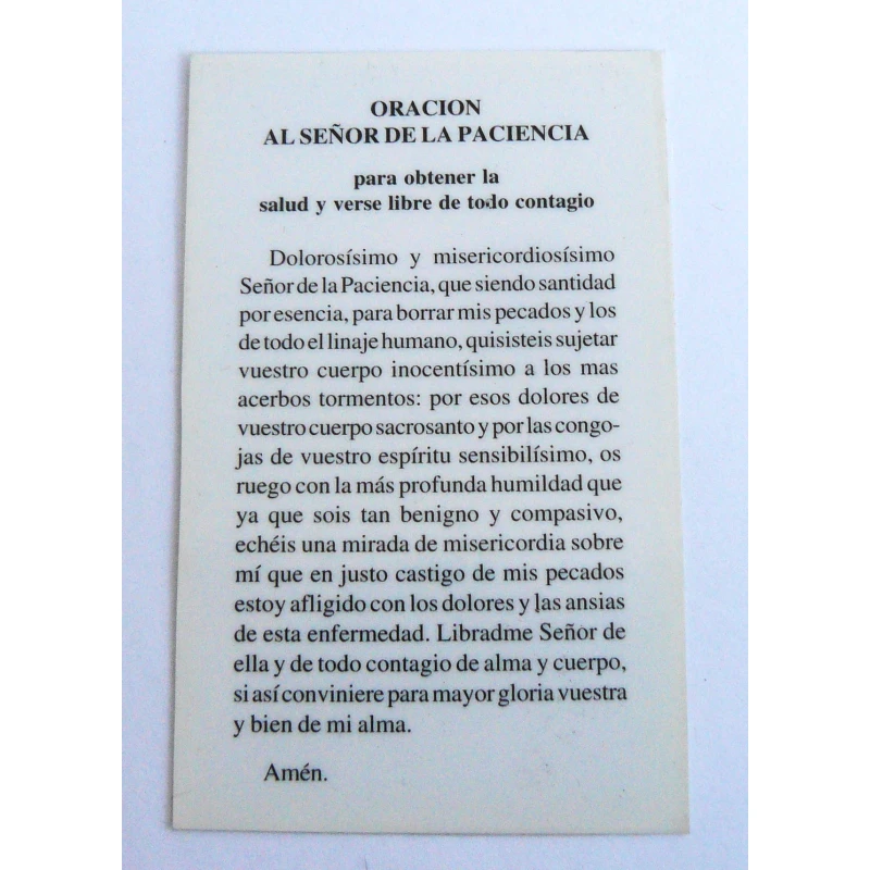 Estampa Oración al Señor de la Paciencia