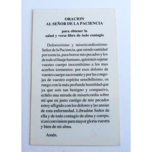 Estampa Oración al Señor de la Paciencia